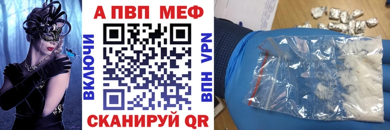 A-PVP СК КРИС  Верхняя Тура 