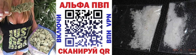 A-PVP СК КРИС Верхняя Тура