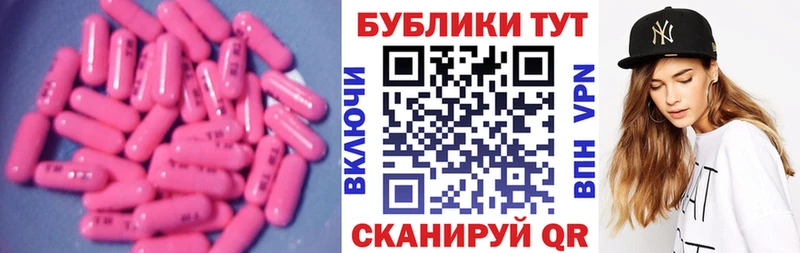 Экстази 250 мг  продажа наркотиков  Верхняя Тура 