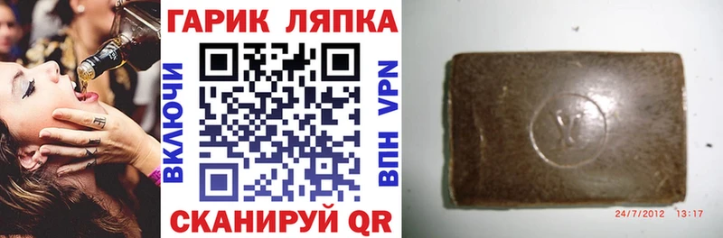 сайты даркнета официальный сайт Верхняя Тура ГАШИШ Изолятор