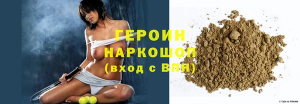 соль ск Аркадак