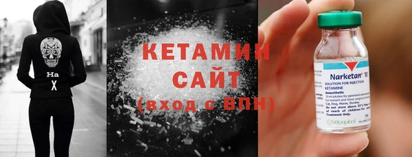 соль ск Аркадак