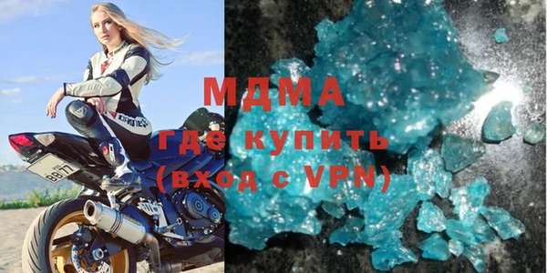 соль ск Аркадак