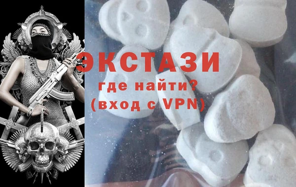 соль ск Аркадак