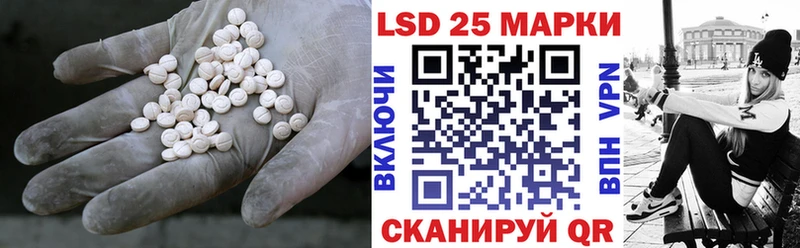 купить наркоту Верхняя Тура Лсд 25 экстази ecstasy