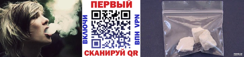 закладки  Верхняя Тура  Метамфетамин Methamphetamine 