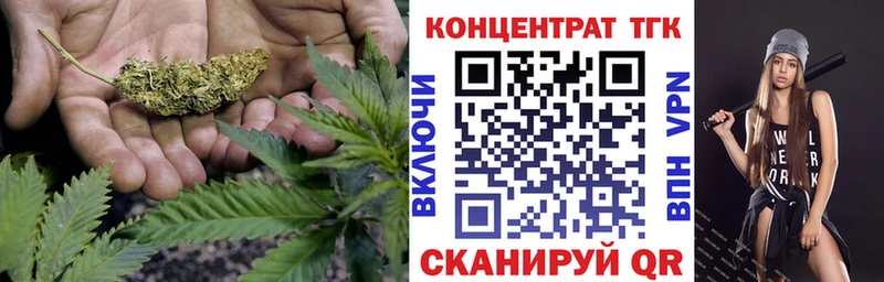 ТГК THC oil  Верхняя Тура 