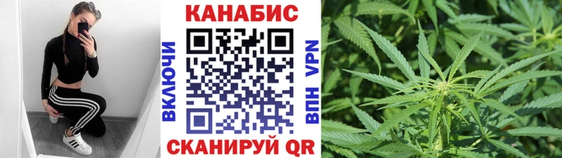 Канабис LSD WEED Верхняя Тура